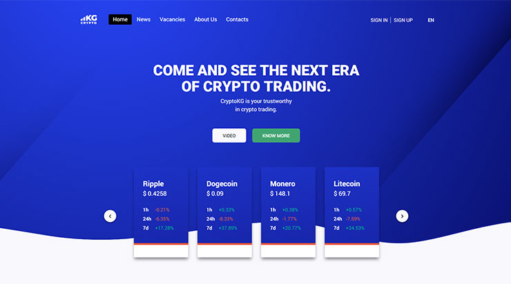Trade Platform