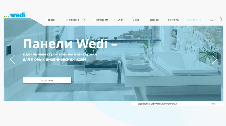 Wedi Systems